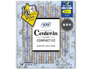 【レビュー投稿で100円OFFクーポン】ユニ・チャーム センターイン コンパクト1/2 無香料 多い夜用 羽付12枚 ナプキン 生理