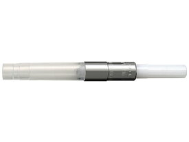 セーラー 万年筆用インク吸入器コンバーター ナチュラル 14-0506-200 万年筆 筆ペン デスクペン