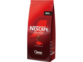 ネスレ ネスカフェ エクセラ 380g インスタントコーヒー 袋入 詰替用