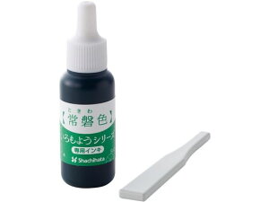 y}\聚2000~N[|&|Cg2{zy񂹁zV`n^ 悤V[Y pCL ՐF SAC-8-G H z X^vG l[