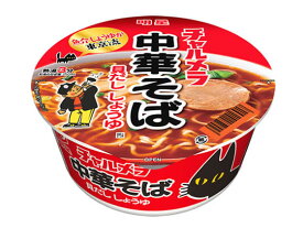 明星食品 チャルメラどんぶり 中華そば 貝だし醤油 ラーメン インスタント食品 レトルト食品