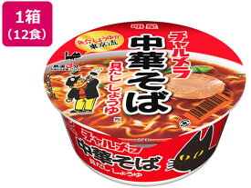 明星食品 チャルメラどんぶり 中華そば 貝だし醤油 12食 ラーメン インスタント食品 レトルト食品