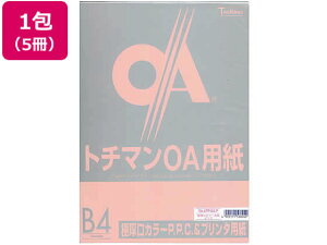 yr[e100~OFFN[|zSAKAEeNjJy[p[ ɌJ[PPC B4 sN 50×5 B4TCY sNn  J[Rs[p