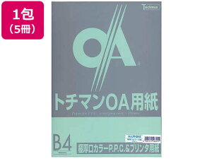 y}\2,000~N[|119:59|Cg2{zSAKAEeNjJy[p[ ɌJ[PPC B4 u[ 50×5 B4TCY u[n  J[Rs[p