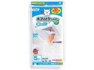 yr[e100~OFFN[|ztB pbƓ\邾 zRƂtB^[ 30cm 5 C@֘Ai tB^[ 󒲉ƓdpANZT[ 󒲉Ɠd