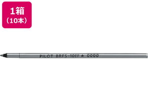�y�}���\�����聚�|�C���g2�{�z �p�C���b�g �����{�[���y��0.5mm�֐c �u���[ 10�{ BRFS-10EF-L �C���N �p�C���b�g PILOT �{�[���y�� �֐c