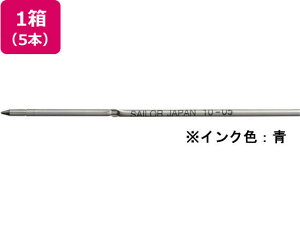 yr[e100~OFFN[|zZ[[ {[y0.7mm֐c u[ 5{ 18-0104-240 CN Z[[NM SAILOR {[y ֐c