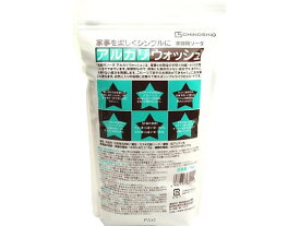 【お取り寄せ】地の塩社 アルカリ ウォッシュ 1KG 漂白剤 衣料用洗剤 洗剤 掃除 清掃