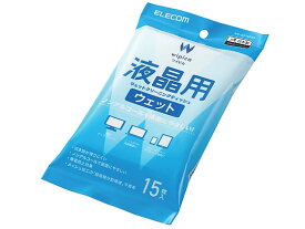 エレコム 液晶用ウェットクリーニングティッシュ 携帯用 15枚 WC-DP15PN4 ウエットティッシュタイプ OAクリーナー PC