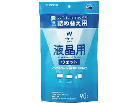 エレコム 液晶用ウェットクリーニングティッシュ 詰替 90枚 WC-DP90SP4 ウエットティッシュタイプ OAクリーナー PC