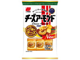 三幸製菓 チーズアーモンド 15枚 煎餅 おかき お菓子