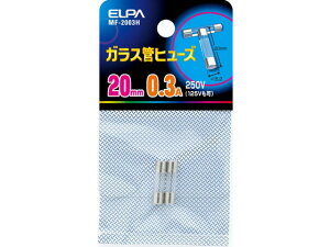 yr[e100~OFFN[|zy񂹁zd KXǃq[Y20MM MF-2003H dݎ zp[c d^bv Ɠd