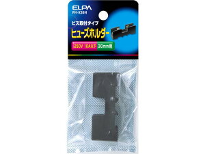 yr[e100~OFFN[|zy񂹁zd q[Yz_[ FH-K30H dݎ zp[c d^bv Ɠd