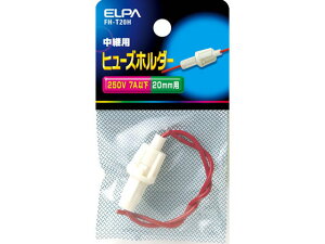 yr[e100~OFFN[|zy񂹁zd q[Yz_[p FH-T20H dݎ zp[c d^bv Ɠd