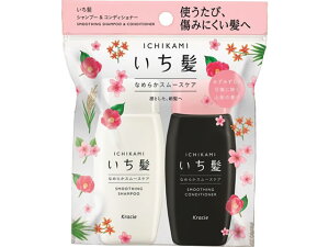 yr[e100~OFFN[|zNVG  Ȃ߂炩X[XPA SP&CD ~jZbg NVG i Vv[ X wAPA