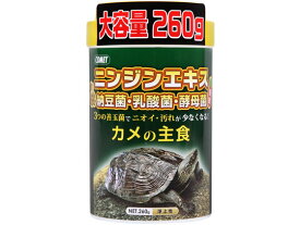 【お取り寄せ】イトスイ カメの主食 260g かめ用 フード 観賞魚 ペット
