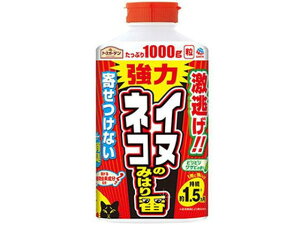 yr[e100~OFFN[|zy񂹁zA[X CkElR݂̂͂ 1000g   E | K[fjO