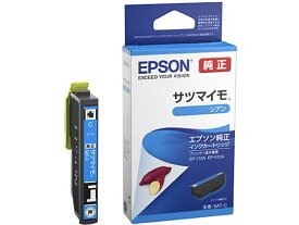 EPSON インクカートリッジ シアン SAT-C エプソン EPSON シアン インクジェットカートリッジ インクカートリッジ トナー