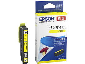 EPSON インクカートリッジ イエロー SAT-Y エプソン EPSON イエロー インクジェットカートリッジ インクカートリッジ トナー