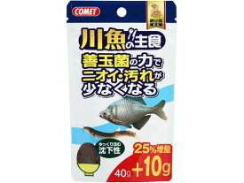 【お取り寄せ】イトスイ 川魚の主食 納豆菌 40g+10g 金魚用 淡水魚 観賞魚 ペット