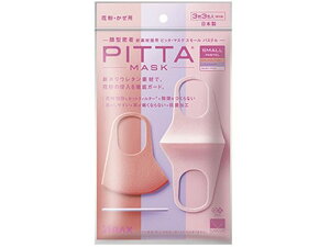 �y���r���[���e��100�~OFF�N�[�|���z�y�����񂹁z�A���N�X PITTA MASK �X���[���T�C�Y PASTEL 3�� 3�F�� �}�X�N �@ �̂Ǒ΍� ���f�B�J��