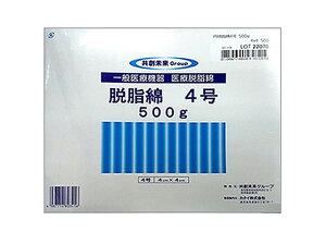 yr[e100~OFFN[|zy񂹁zJNC PB E 4 500g  K[[ PK  fBJ