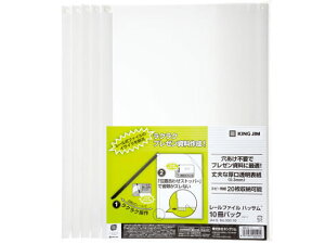 yubNtCf[聚279:59X|Cg2{zy񂹁zLOW [t@C nbT A4^e 20[  10 [ A4 v[e[Vpt@C