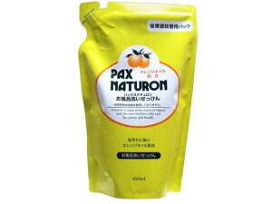 yr[e100~OFFN[|zy񂹁zz i` C  \[v 450ML p |p  |