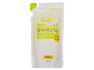 yubNtCf[聚279:59X|Cg2{zy񂹁zz pbNX i` 䏊̂ l 450mL Hp Lb` ~[p  |