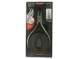 y}\2,000~N[|119:59|Cg2{zy񂹁zO[x XeX jbp[߂ GB-1100 ~ cL ~} fBJ