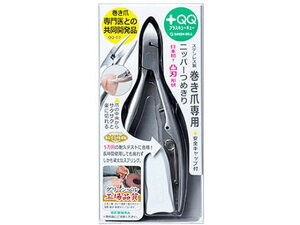 yr[e100~OFFN[|zy񂹁zO[x XeX ܐp jbp[߂ QQ-03 ~ cL ~} fBJ