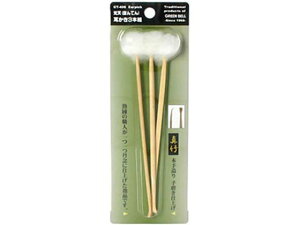 yX[p[SALE2,000~N[|119:59|Cg2{z y񂹁zO[x ڂĂ񎨂 GT-406 3{ ~ cL ~} fBJ