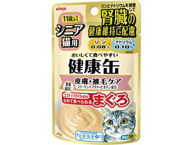 【お取り寄せ】アイシア 健康缶パウチ シニア猫用皮膚・被毛ケア アイシア ウェットフード 猫 ペット キャット