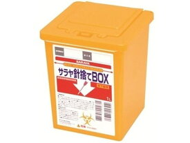 サラヤ 針捨てBOX 1L 1個 メディカル