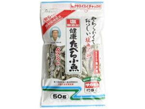 yX[p[SALE聚2,000~N[|119:59|Cg2{zTJg N ׂ鏬 Y 50g ܂    َq