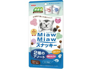 yr[e100~OFFN[|zy񂹁zACVA MiawMiawXibL[ 2̃A\[gĂіEقĖ  L ybg Lbgt[h