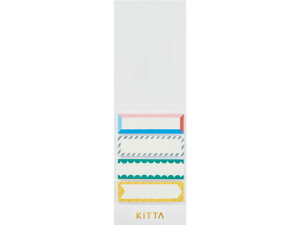 【レビュー投稿で100円OFFクーポン】【お取り寄せ】キングジム KITTA(フレーム2) 5冊 KIT017 デコレーション用マスキングテープ シールタイプ デコレーショングッズ