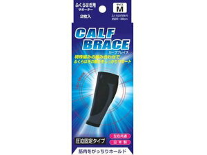 yr[e100~OFFN[|zy񂹁zTfBJ uCXT|[^[ ӂ͂ J[tuCX MTCY 2 T|[^[ fBJ