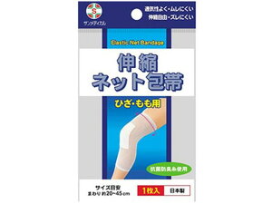 yr[e100~OFFN[|zy񂹁zTfBJ Lklbg ЂEp 1  K[[ PK  fBJ