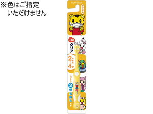 yr[e100~OFFN[|zTX^[ DoNA ǂnuV [cpE炩] uV qp I[PA