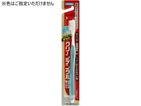 第一三共 クリーンデンタル歯ブラシ3列スリム ふつう 歯ブラシ ふつう はみがき オーラルケア