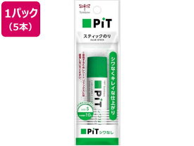 トンボ鉛筆 シワなしピット S 5本 HCA-114 スティックのり 接着剤