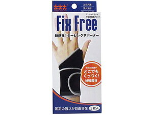 yubNtCf[聚279:59X|Cg2{zy񂹁zX[i[ tBbNXt[ e[sOT|[^[ یoh t[ T|[^[ fBJ