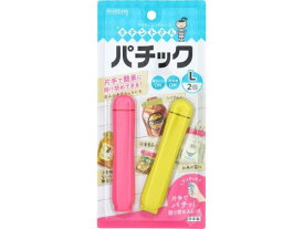 クレハ キチントさん パチックL 小型コンテナー 保存 保管 キッチン 消耗品 テーブル