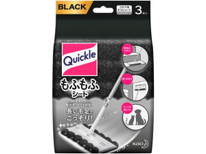 yr[e100~OFFN[|zKAO NCbNCp[ ӂӃV[g ubN 3 t[ON[i[ւV[g t[ON[i[ |