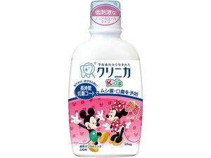 y}\聚|Cg2{zy񂹁zCI NjJLbY X  250mL ݂͂ qp I[PA