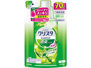 yr[e100~OFFN[|zy񂹁zCI CHARMYNX^ LWF l 420g H@p Lb` ~[p  |