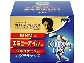 【楽天スーパーSALE限定★ポイント2倍＆2,000円クーポン】【お取り寄せ】ナカトミ キダデラックス 200g ボディクリーム ジェル バス ボディケア スキンケア