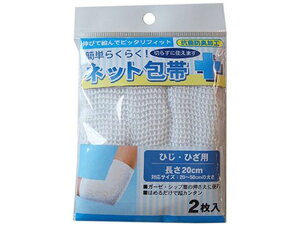 yr[e100~OFFN[|zy񂹁zeR[|[V ȒP炭炭 lbg ЂEЂp 2  K[[ PK  fBJ