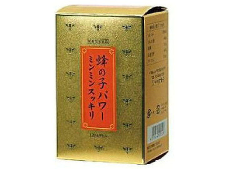 蜂の子パワーミンミンスッキリ 120カプセル × 5個 栄養補助食品 牡蠣 蓮